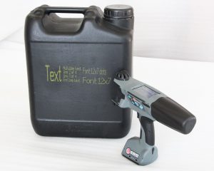 Handjet EBS-260